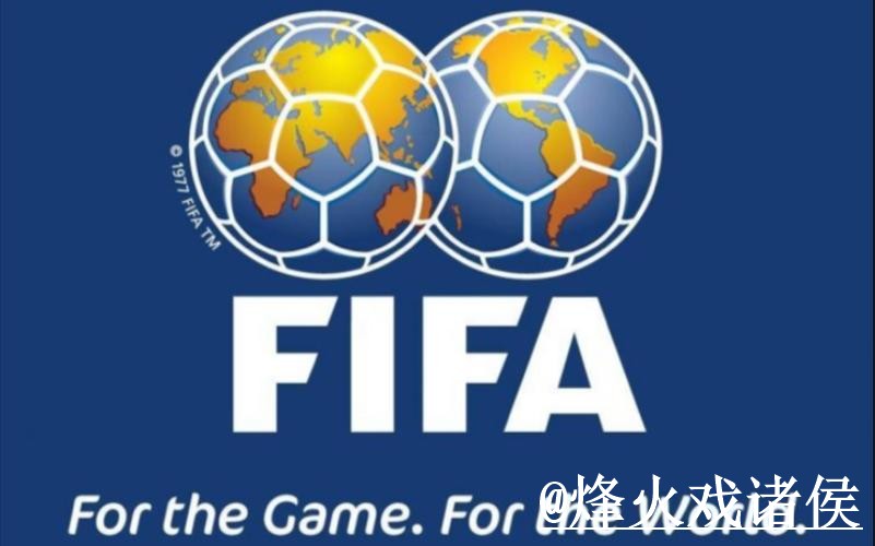 最新世界杯预测资讯网址推荐 最新世界杯预测资讯网址推荐