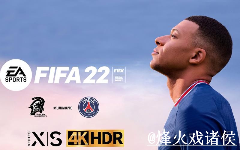 2026世界杯投注APP安卓入口地址详解